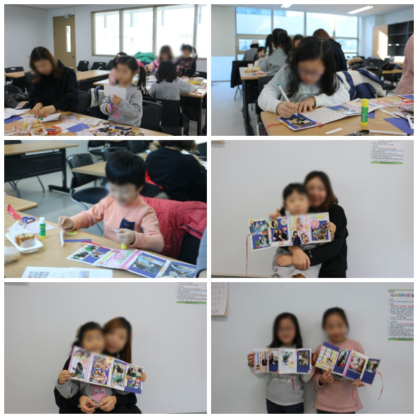 가족집단프로그램 \"유행가\" 5차 활동